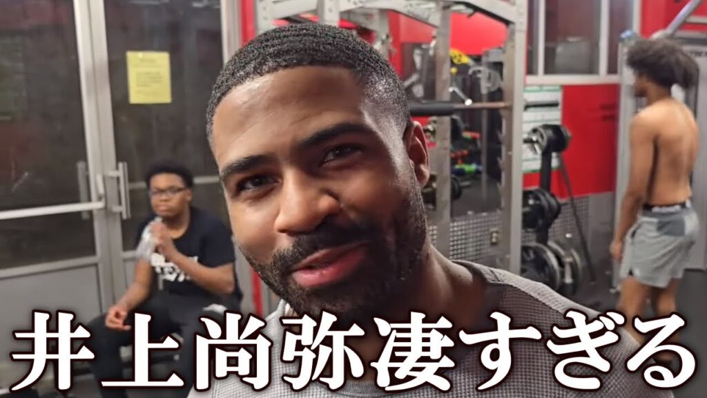 井上尚弥のネリ戦KOにフルトンが賞賛！海外の反応
