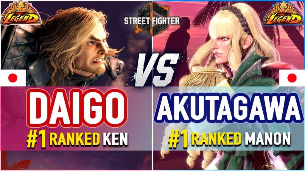 SF6 🔥 Daigo (#1 Ranked Ken) vs Akutagawa (#1 Ranked Manon) 🔥 SF6 High Level Gameplay SF6 🔥 Daigo (#1 Ranked Ken) vs Akutagawa (#1 Ranked Manon) 🔥 SF6 High Level Gameplay