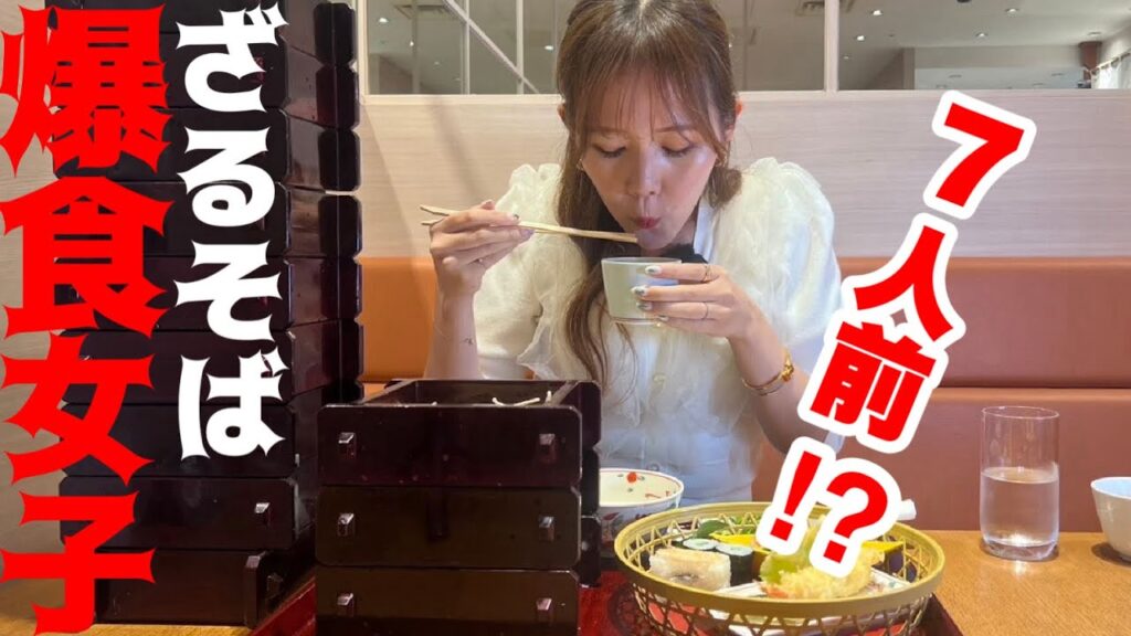 京都駅でざるそば大食いチャレンジ!京都ポルタにある「田ごと」で本格そばランチ。 京都駅でざるそば大食いチャレンジ!京都ポルタにある「田ごと」で本格そばランチ。