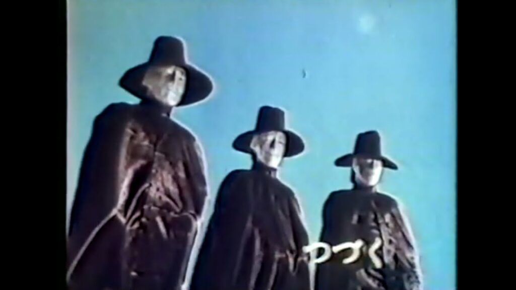 テレビ埼玉 アイアンキング 普通のエンディング 「つづく」 #アイアンキング