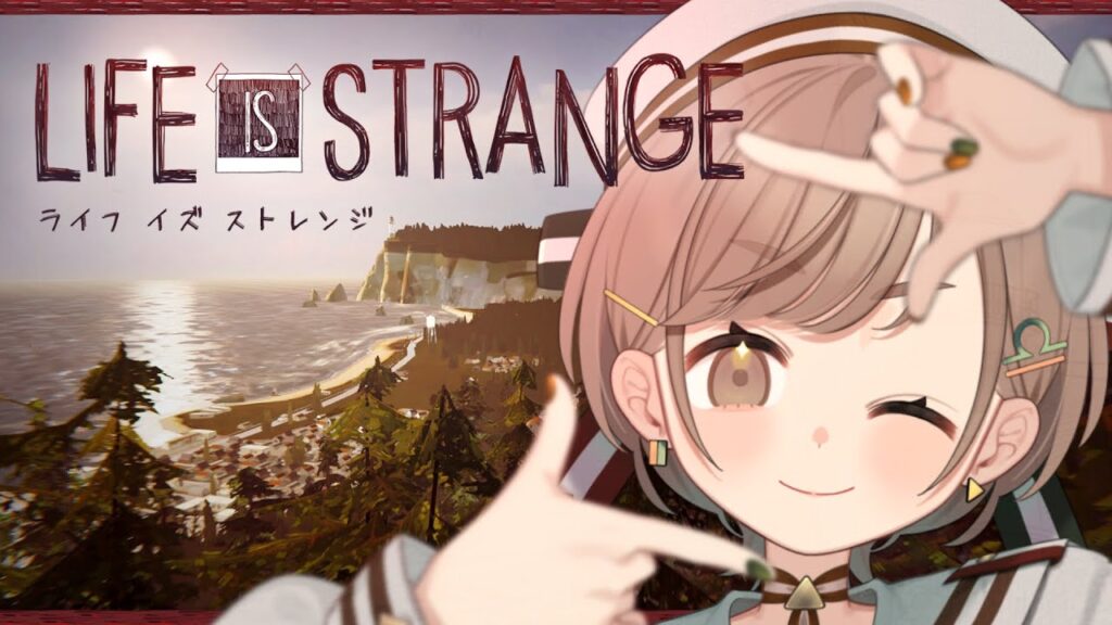 ラリサイズストレンジ【 Life is Strange 】 ラリサイズストレンジ【 Life is Strange 】