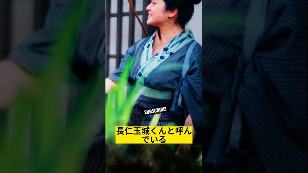 「オカダの武道の旅～仲間たちと成果を祝う～」