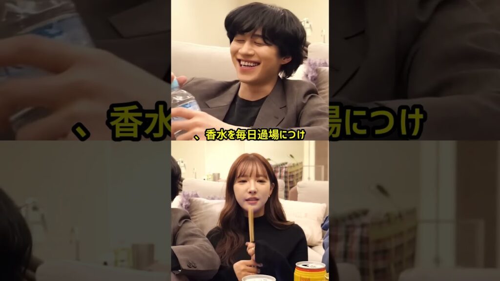 生き方が似ている "三上悠亜と2人きりで酒飲んだらやらかした"