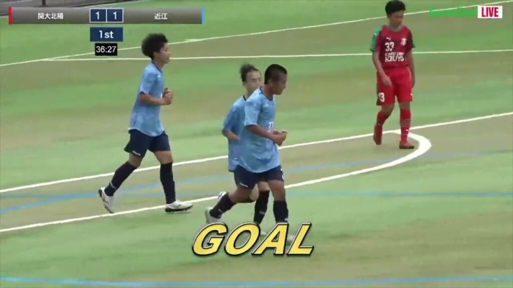 ハイライト【関西ルーキーリーグ2024】関大北陽 vs 近江 関西 U 16 ~Groeien~ 2024 ハイライト【関西ルーキーリーグ2024】関大北陽 vs 近江 関西 U 16 ~Groeien~ 2024