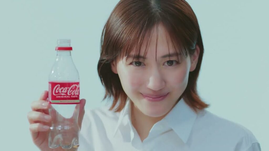 【日本コカ・コーラ】 サスティナビリティ 綾瀬はるか・阿部寛 TVCM「ボトルtoボトル つなぐ綾瀬さん 2024春」篇 15秒 The Coca-Cola Japan Company TVCF 【日本コカ・コーラ】 サスティナビリティ 綾瀬はるか・阿部寛 TVCM「ボトルtoボトル つなぐ綾瀬さん 2024春」篇 15秒 The Coca-Cola Japan Company TVCF