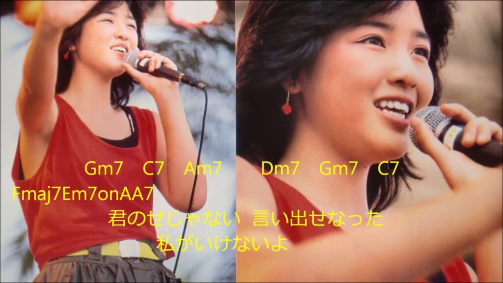 SUMMER EYES　菊池桃子