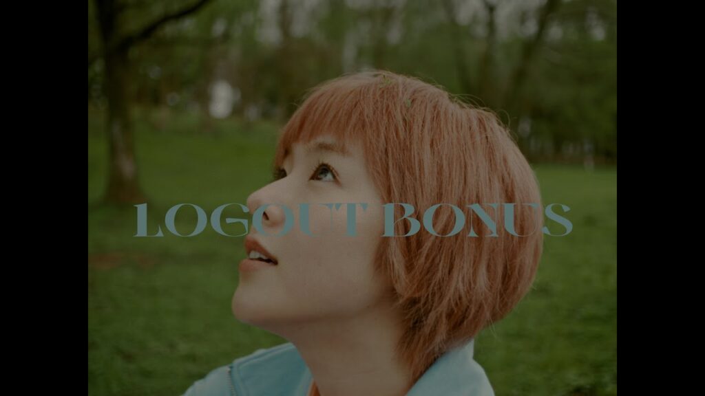 ゆっきゅん『ログアウト・ボーナス』Music Video