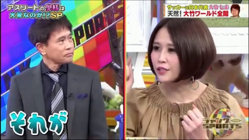 ジャンクSPORTS 2024 🅽🅴🆆『浜田雅功ｘ上原浩治』 💥💥💥【アスリートの奥様は大変なのか!?SP】