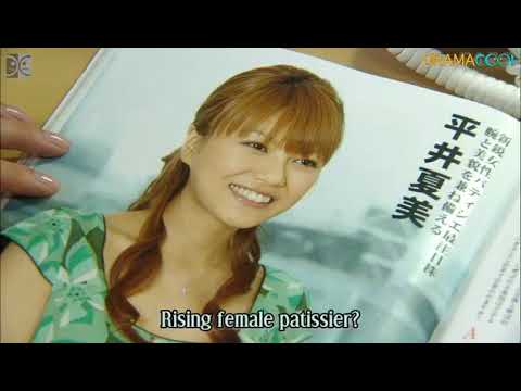 絶対彼氏 7話 Zettai Kareshi 2008 HD 絶対彼氏 7話 Zettai Kareshi 2008 HD