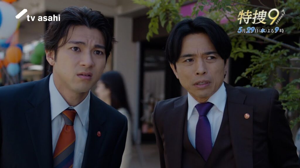 『特捜9 season7』2024年5月29日(水)よる9時~/第9話 予告動画 『特捜9 season7』2024年5月29日(水)よる9時~/第9話 予告動画