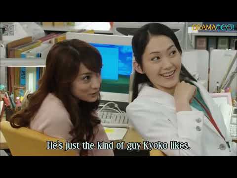 絶対彼氏 3話 Zettai Kareshi 2008 HD 絶対彼氏 3話 Zettai Kareshi 2008 HD