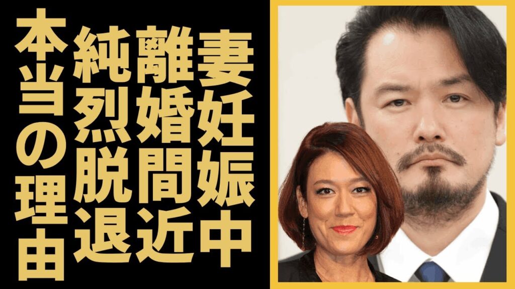 小田井涼平が妻LiLiCoが妊娠中に“離婚”の真相…判明した「純烈」から脱退した本当の理由に言葉を失う…「純烈」として活躍したタレント現在の年収額に驚きを隠せない… 小田井涼平が妻LiLiCoが妊娠中に“離婚”の真相…判明した「純烈」から脱退した本当の理由に言葉を失う…「純烈」として活躍したタレント現在の年収額に驚きを隠せない…