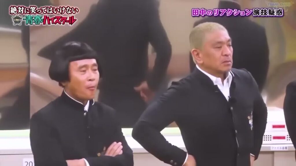 【ガキの使い】「浜田雅功x松本人志」🌞🌞🌞『美人のお姉さんについでもらったら』 【ガキの使い】「浜田雅功x松本人志」🌞🌞🌞『美人のお姉さんについでもらったら』