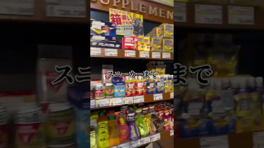 浜ちゃんは橋本マナミさんに対しても容赦なくドSっぷりを発揮します#wowwartonight #浜田雅功#グルメ #ごぶごぶ #90s #90年代 #大阪グルメ #ダウンタウンなう2023 #浜田雅 浜ちゃんは橋本マナミさんに対しても容赦なくドSっぷりを発揮します#wowwartonight #浜田雅功#グルメ #ごぶごぶ #90s #90年代 #大阪グルメ #ダウンタウンなう2023 #浜田雅