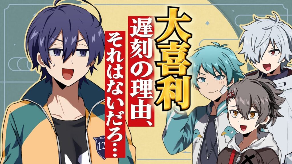 空気感が絶望的に悪い大喜利会場ってここですか? 空気感が絶望的に悪い大喜利会場ってここですか?