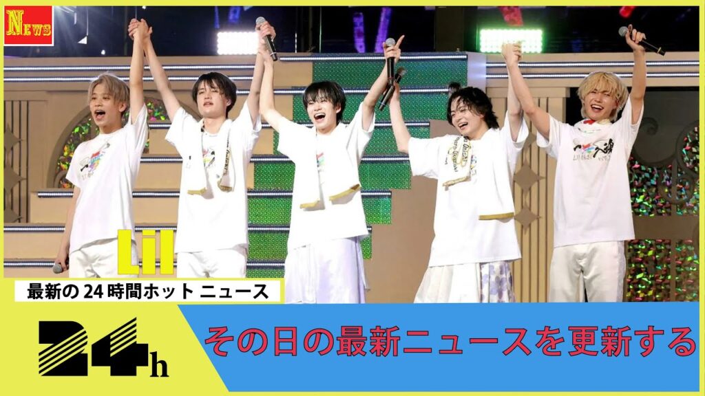 Lil かんさい、東京初の単独公演で4万8000人を動員 5周年の節目で「史上最高に自信があるLIVEに」 Lil かんさい、東京初の単独公演で4万8000人を動員 5周年の節目で「史上最高に自信があるLIVEに」