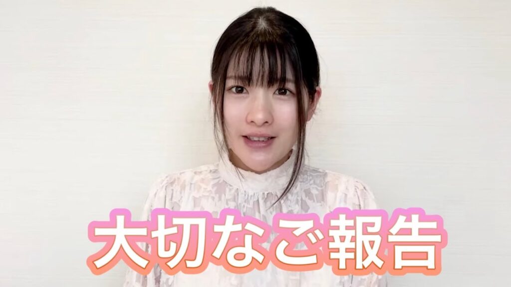 【ご報告】お久しぶりです。