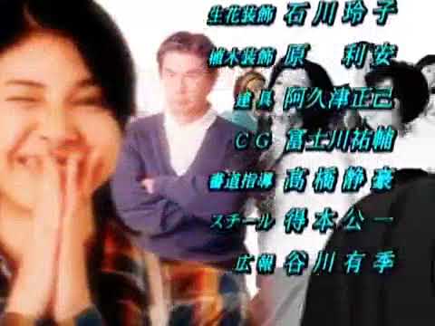 ムコドノ！5話 Mukodono! 2001 HD