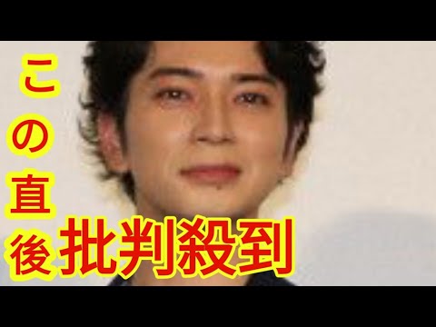 松本潤が独立後初仕事を報告 新会社サイトで「日本、そして世界をより良い未来へ」企業理念紹介 - MAGMOE