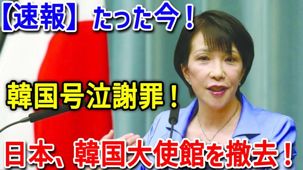 最新ニュース 2024年6月1日 最新ニュース 2024年6月1日