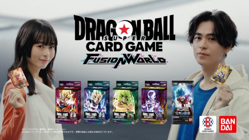 森七菜 & 成田凌   ドラゴンボールスーパーカードゲーム フュージョンワールド TVCM
