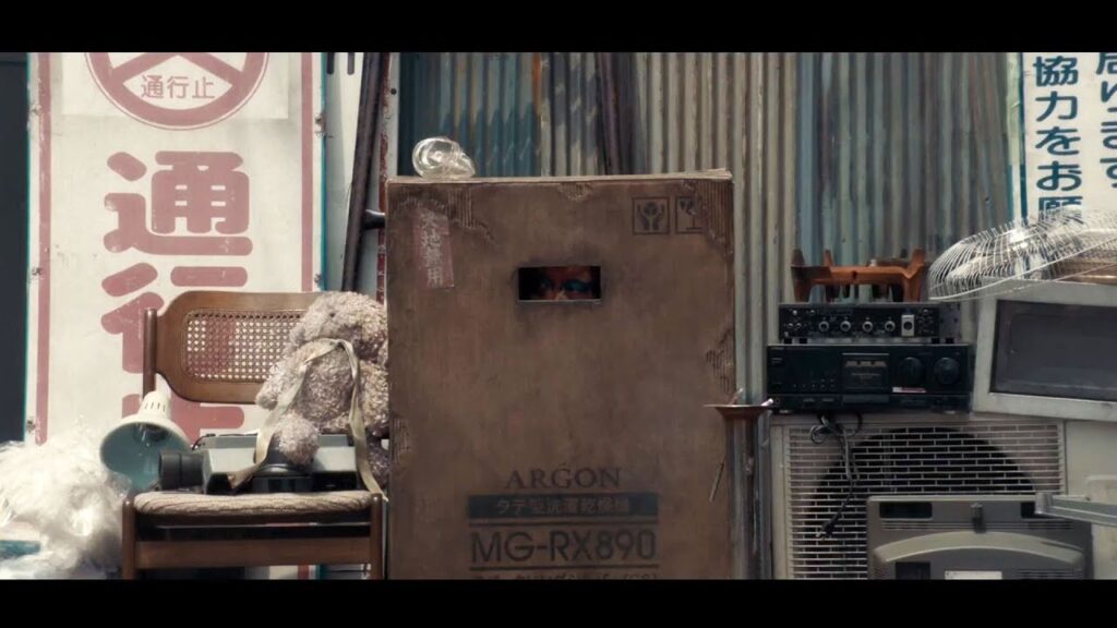 それは人間が望む最終形態!永瀬正敏・浅野忠信・佐藤浩市出演×安部公房原作/映画『箱男』予告編 それは人間が望む最終形態!永瀬正敏・浅野忠信・佐藤浩市出演×安部公房原作/映画『箱男』予告編