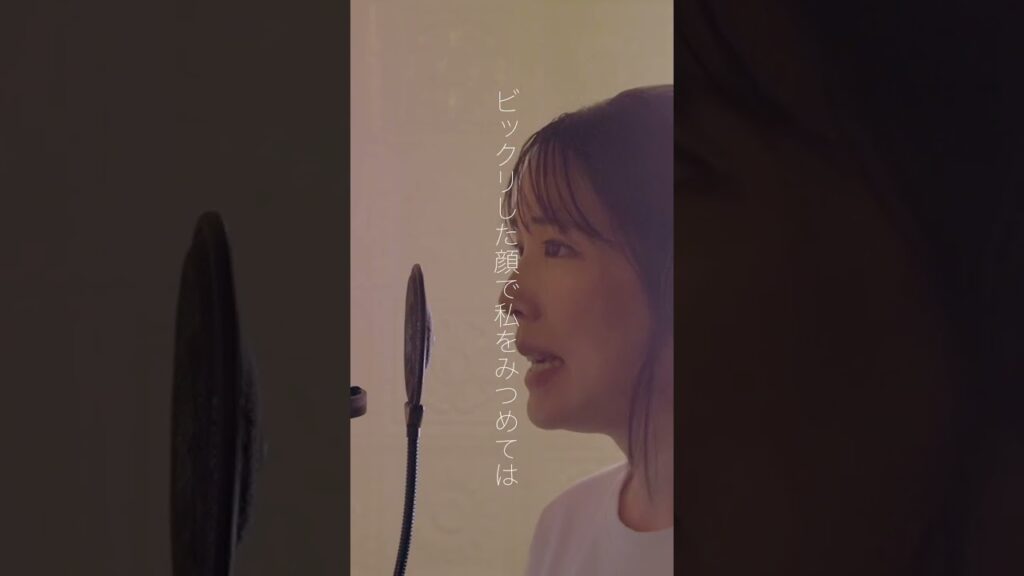 虹 - 二宮和也(covered by Sayaka)