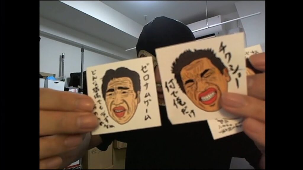 暗黒放送(最終章）　配信者も恨みをかうと５６される時代　放送　2024/5/27(月) 15:19