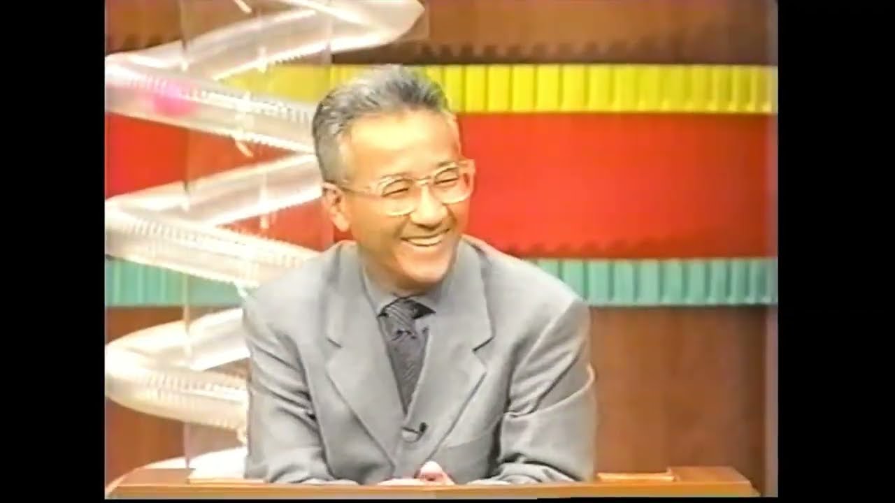 大発見!恐怖の法則 オバさんは車でガードをくぐる時頭を下げる法則 MAGMOE