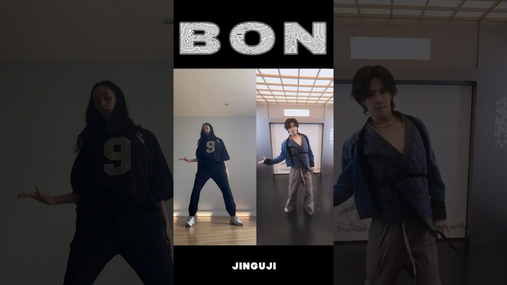 Number_i - BON Dance Duet with Yuta Jiguji