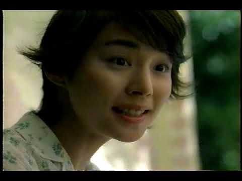 懐かCM　ブロイ　石田ゆり子　椎名桔平