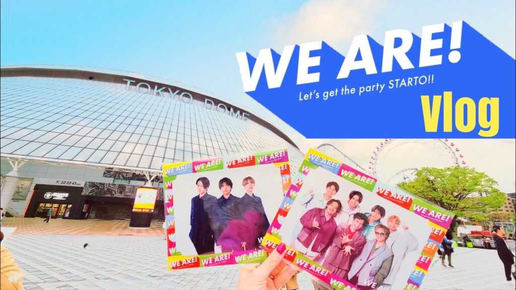 【ライブVlog】WE ARE! Let’s get the party STARTO!!行ってきた❤️│グッズ販売│LaQuaでババ・ガンプ・シュリンプ🦐 【ライブVlog】WE ARE! Let’s get the party STARTO!!行ってきた❤️│グッズ販売│LaQuaでババ・ガンプ・シュリンプ🦐