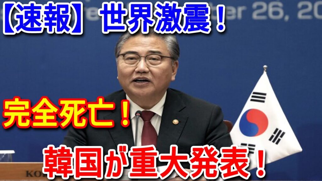 最新ニュース 2024年6月11日 最新ニュース 2024年6月11日