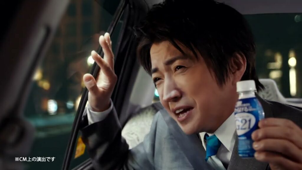 【CM】明治　LG21