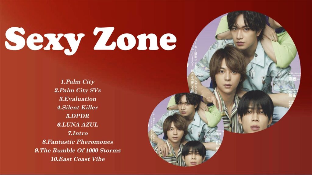 Sexy Zone Top 10 Popular song ~ Sexy Zone 2024 MIX Sexy Zone Top 10 Popular song ~ Sexy Zone 2024 MIX