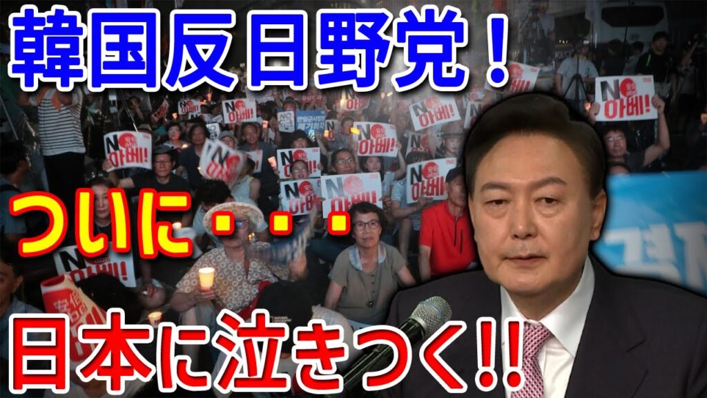 最新ニュース 2024年6月10日 最新ニュース 2024年6月10日