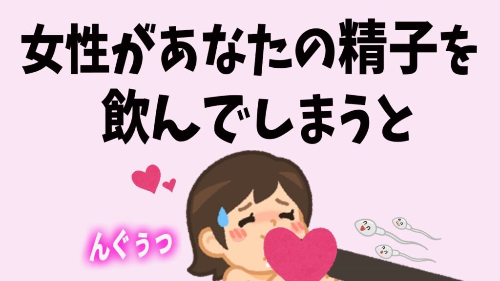 9割が意外と知らない雑学　#雑学#学術的