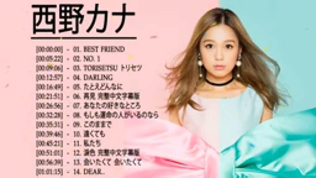 Nishino Kana の人気曲 Nishino Kana ヒットメドレー 西野 カナ 最新ベストヒットメドレー 2024 🌺💦 Nishino Kana の人気曲 Nishino Kana ヒットメドレー 西野 カナ 最新ベストヒットメドレー 2024 🌺💦