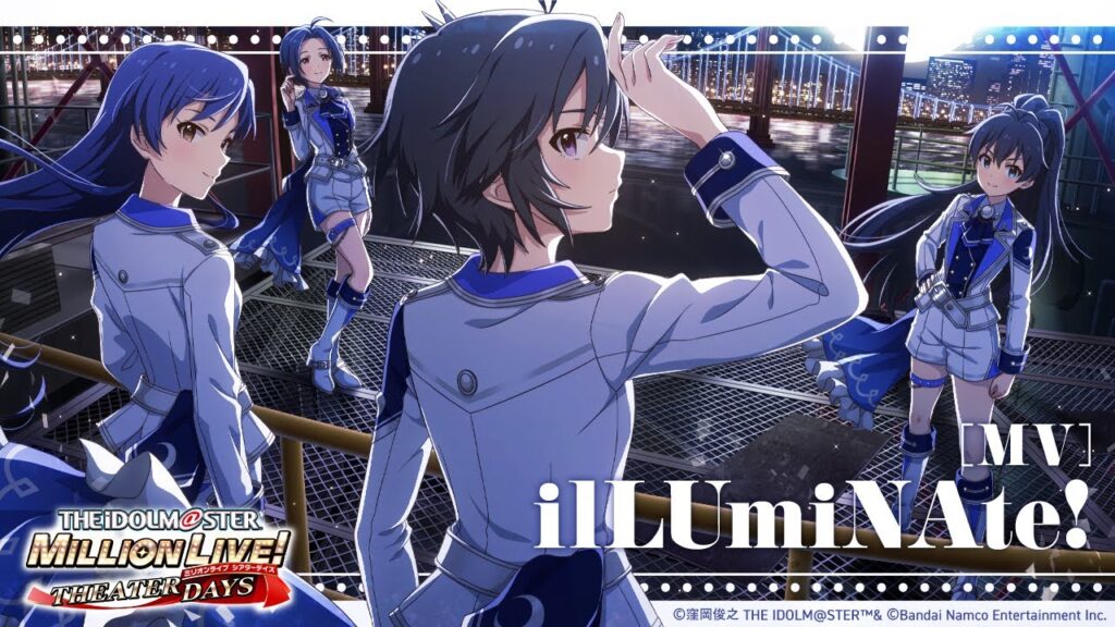【ミリシタ】ゲーム内楽曲『ilLUmiNAte!』MV【アイドルマスター】