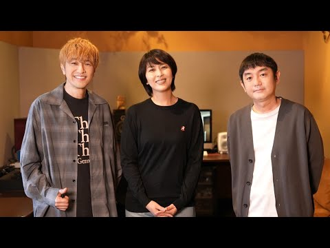 松たか子＆ゆず、「日産サクラ」の新CMに出演（メイキング インタビュー／松たか子 北川悠仁 岩沢厚治）