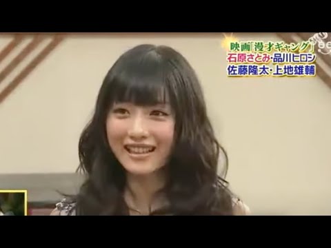 『シャッフルBISTRO』映画「漫才ギャング」 石原さとみ・品川ヒロシ 佐藤隆太・上地雄輔 どっきり!ニセ慎吾登場!?ガレー対決! 『シャッフルBISTRO』映画「漫才ギャング」 石原さとみ・品川ヒロシ 佐藤隆太・上地雄輔 どっきり!ニセ慎吾登場!?ガレー対決!