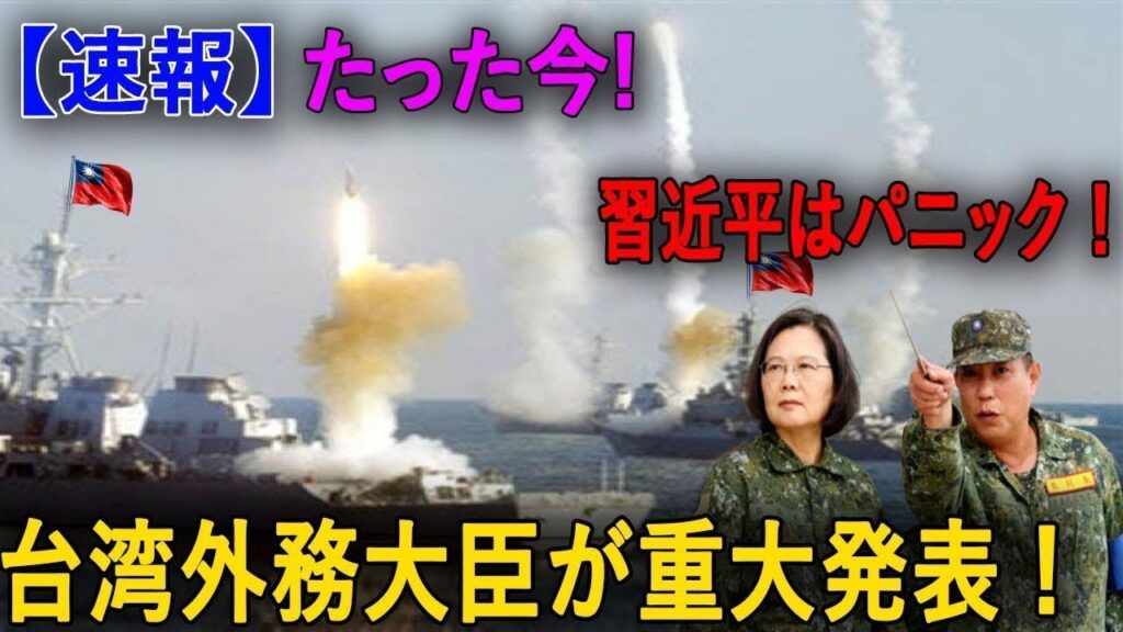 最新ニュース 2024年6月17日 最新ニュース 2024年6月17日
