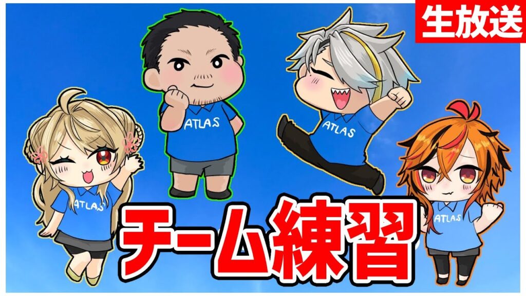 【神域リーグ】チームでぱいふをみるぞ～！！【歌衣メイカ・朝陽にいな・村上淳・風見くく】