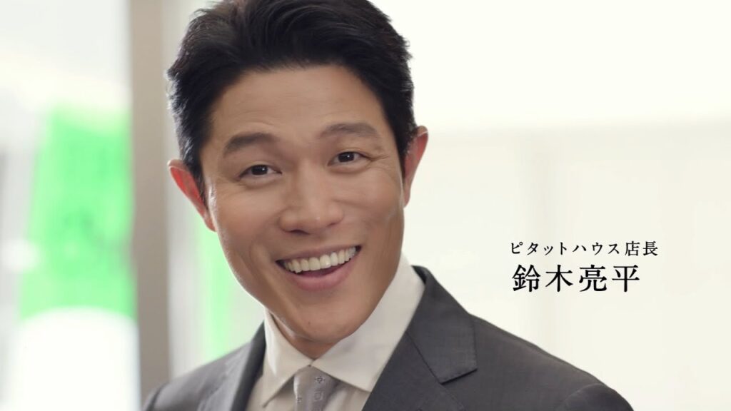 Pitat House ピタットハウス CM 「米倉れいあ 入社」篇 15秒