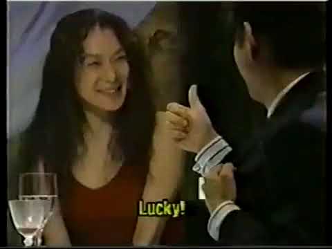 ラブ&エロス 2話 Love & Eros 1998 HD ラブ&エロス 2話 Love & Eros 1998 HD