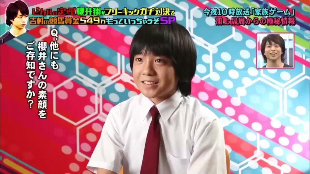 嵐 二宮和也大野智 俺アンタ選んでんだけど 嵐 二宮和也大野智 俺アンタ選んでんだけど