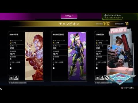 みやぞん　出産