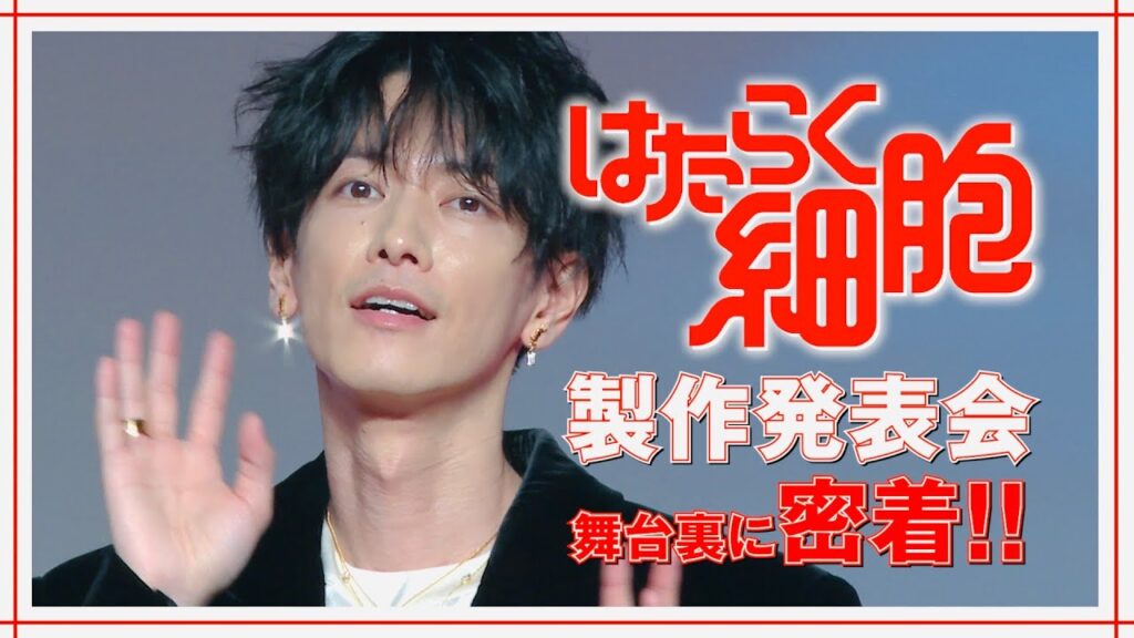 いよいよ、はたらきます！！