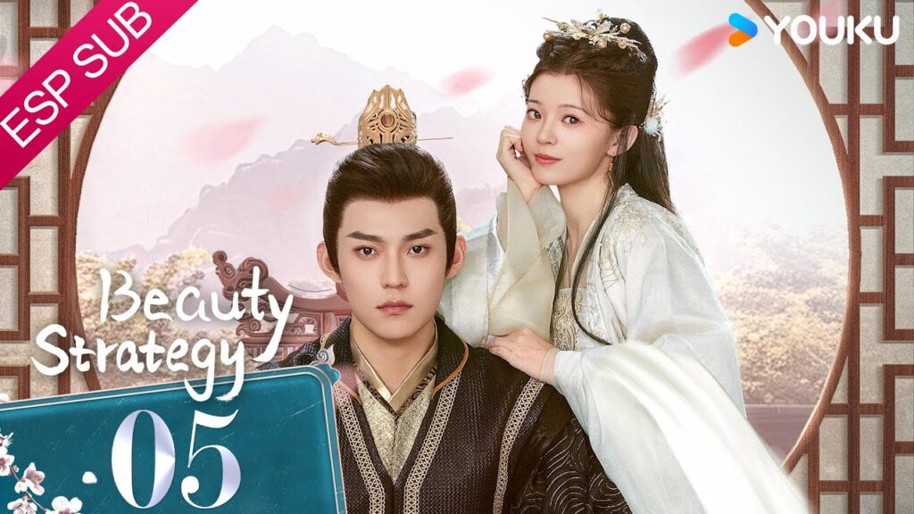 ESPSUB [Estrategia de belleza] | EP05 | Chica espiritual y Emperador humano |Traje Antiguo / Romance