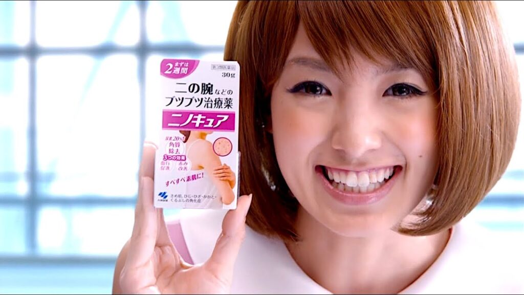 南明奈 : ニノキュア (201311)